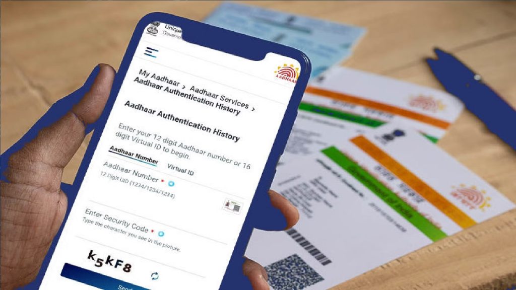 Aadhaar Update Big Relief Now Aadhaar Card Will Be Updated For Free