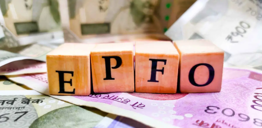 EPFO's new rule