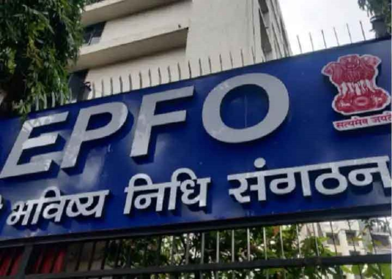 epfo-deadline-extended-good-news-for-epf-account-holders-the-last