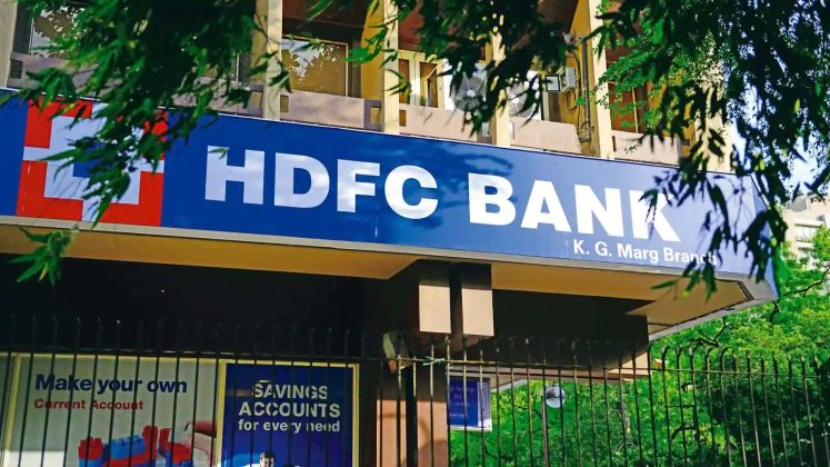 Hdfc Increased Fd Rate Hdfc Bank Is Giving Highest Interest On This Fd