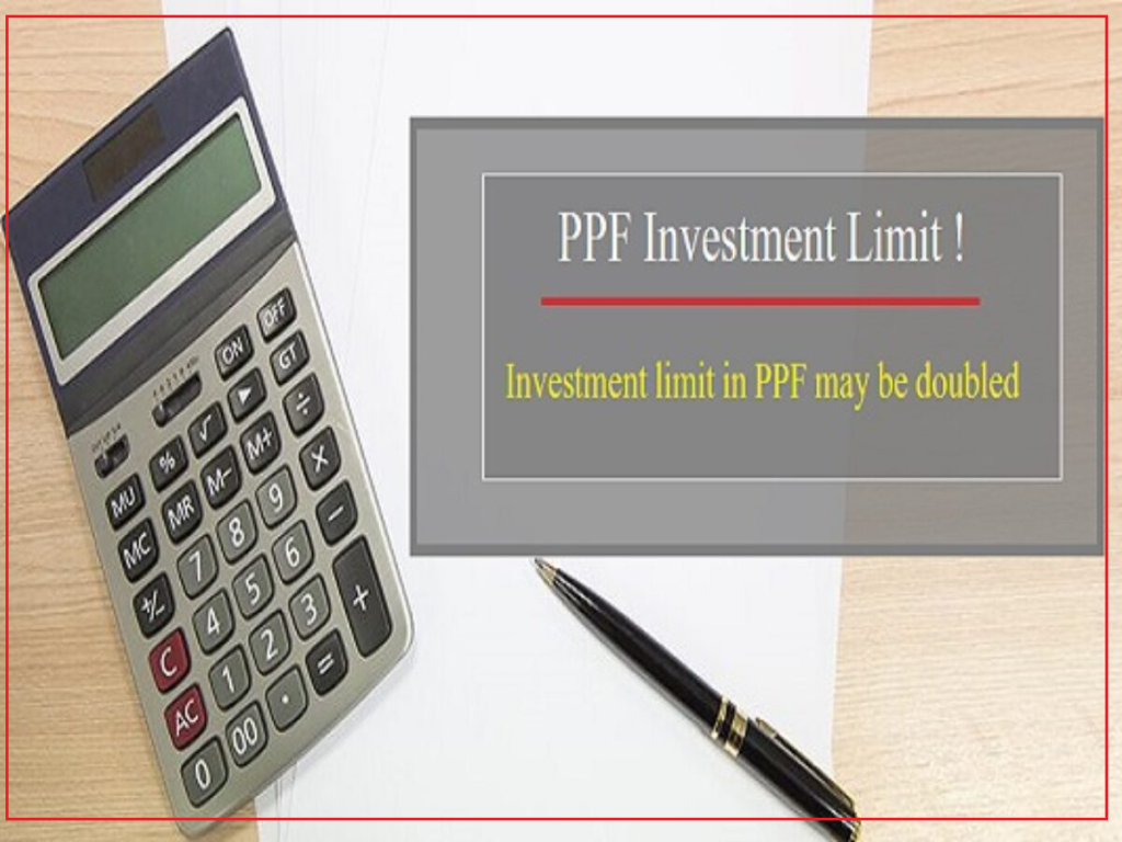 PPF investment limit increased! big news! Investment limit in PPF may