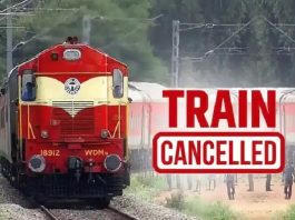 Train cancellation List