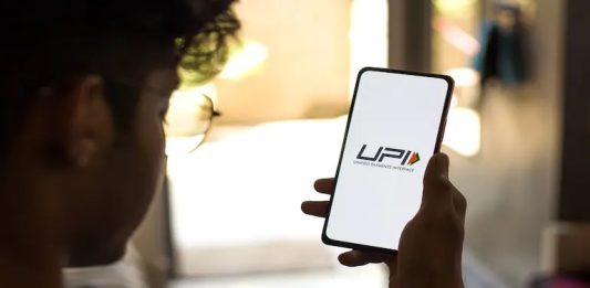 UPI SERVICE