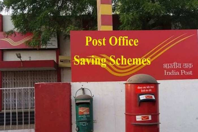 Post Office Rd Maturity Rules How Much Interest Will Be Received On