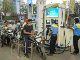 Petrol-Diesel Price