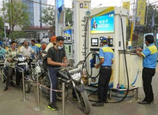 Petrol-Diesel Price