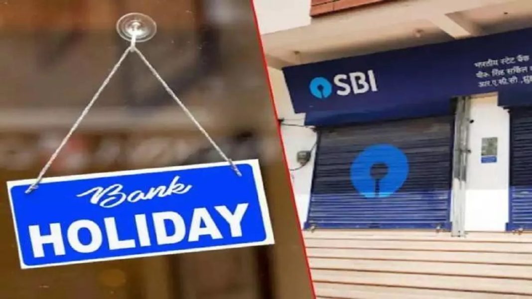 Bank Holidays Alert Banks To Be Closed For Days Check State Wise