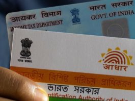 New Rules For PAN /Aadhaar Card new In New income tax bill 2025