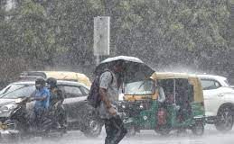 Rainfall High Alert