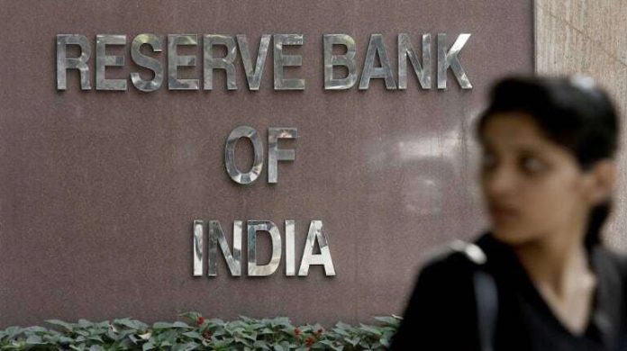 Reserve Bank Has Imposed Monetary Penalty On 5 Cooperative Banks For Violation Of Rules 5949