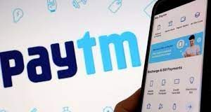 Paytm Payment Bank