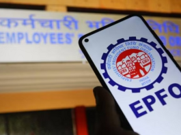 EPFO Rule Change: Now you can withdraw 1 lakh rupees from your PF account, EPFO ​​has changed the rules