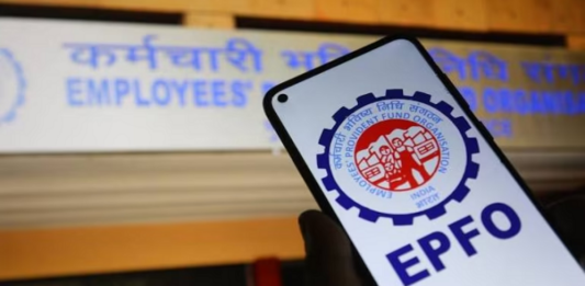 EPFO Rule Change: Now you can withdraw 1 lakh rupees from your PF account, EPFO ​​has changed the rules