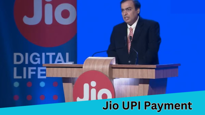 UPI Payment: Problems increased for Phonepe-Paytm, Jio will take over UPI payment also