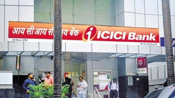 ICICI Bank again revise interest rate on FD