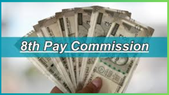 8th Pay Commission: New Update! Will we get money under the 8th Pay Commission after the elections? Know here