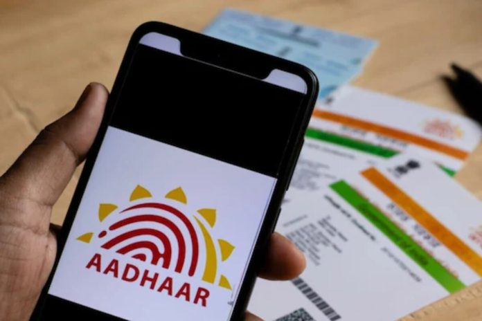 Aadhaar Update for Free : You can update name, address or DOB in Aadhaar till June 14; Learn the method