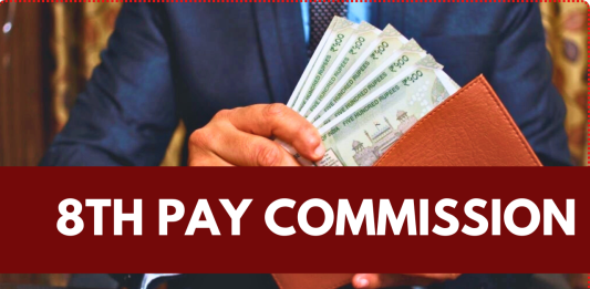 8th Pay Commission