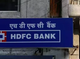 HDFC Bank