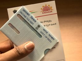 Center Govt blocks websites exposing Aadhaar, PAN details of users