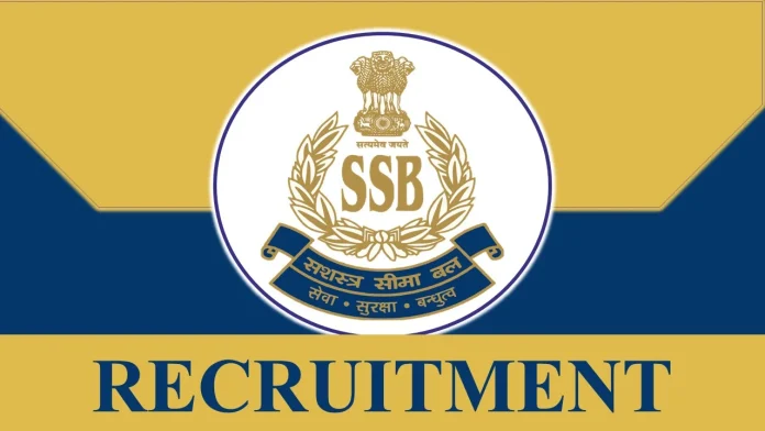 SSB Recruitment 2024: Opportunity to get job in Sashastra Seema Bal without examination, will get salary of Rs 215000, see details