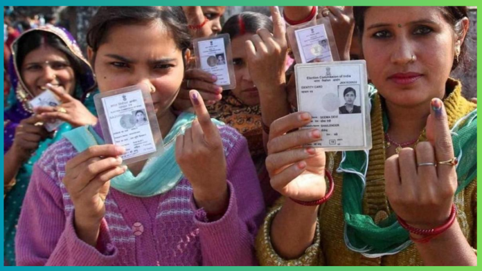 How to Download Voter ID Card Online? Know Easy Steps