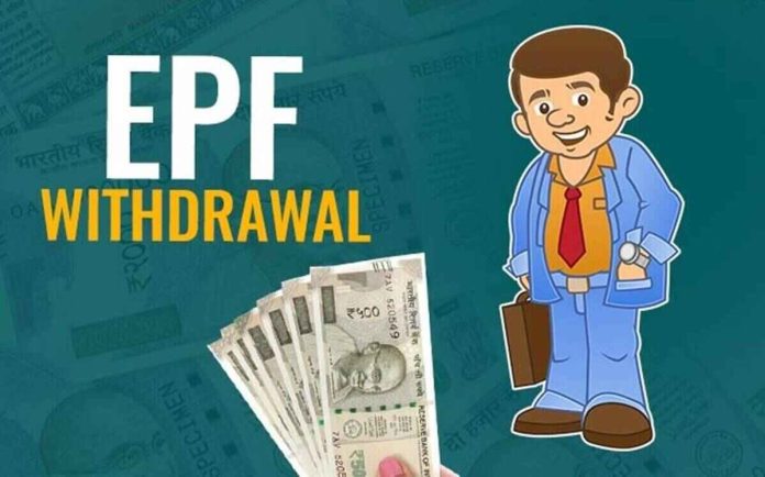 Good news: Your entire EPF amount will be withdrawn even if you work for less than six months