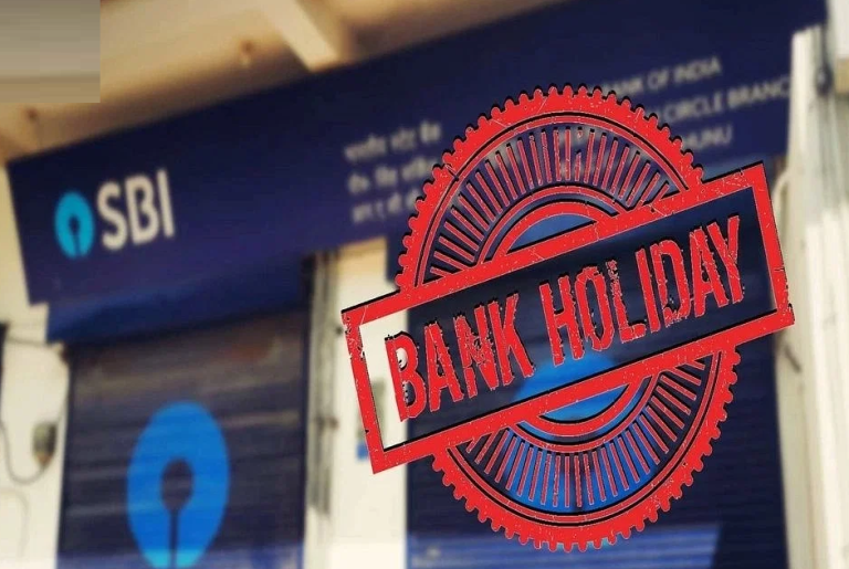 Bank Holiday Alert All banks will be closed today on Tuesday, know why