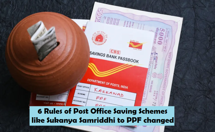 6 Rules of Post Office Saving Schemes like Sukanya Samriddhi to PPF changed, will be implemented from October 1