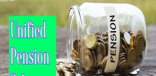 7 Points of Unified Pension Scheme (UPS), which every government employee should know; otherwise...