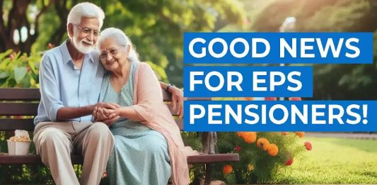 EPS Pensioners: Good news! You will be able to take pension from any bank anywhere in the country from January 1, 2025, know update...