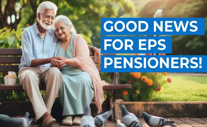 EPS Pensioners: Good news! You will be able to take pension from any bank anywhere in the country from January 1, 2025, know update...