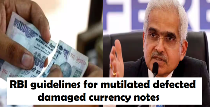 RBI guidelines for mutilated defected damaged currency notes, how to exchange in banks, know here