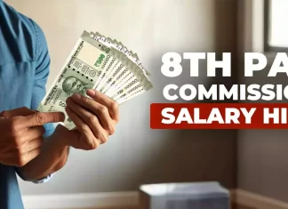 Salary Hike : Government employees of this state will get a bumper amount of money, salary will increase by so many thousand rupees from 8th pay commission