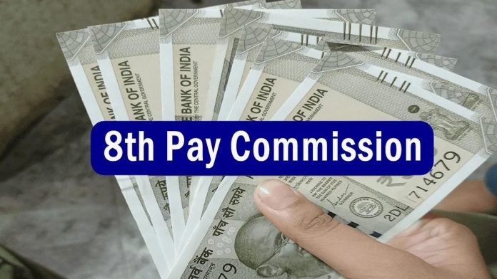 8th Pay Commission: Government employees got a big gift, Cabinet approved the 8th Pay Commission, check immediately