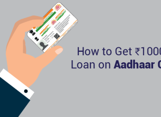 Emergency Loan : You can get a loan of 10 thousand on Aadhaar card without guarantee, apply like this