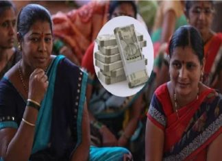 Ladki Bahin Yojana: Big blow to 'those' beloved sisters, will they have to return Rs 9000 to the government?