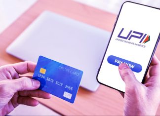 UPI Payment will be done by scanning credit card! See how it will be done on your phone