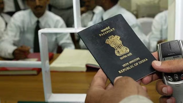 New Passport Service : Getting a new passport or renewal is now easy, you will not have to wait for 90 days