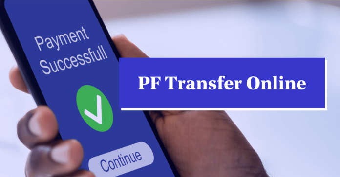 EPFO Gives Great News to EPF Members! Transferring Provident Fund account has become easy, know the details