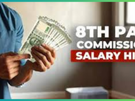 Central Govt Employees! In the 8th Pay Commission, salary, pension, gratuity... everything will increase. Who will benefit how much?