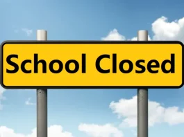 School Closed : Big relief..! Due to severe cold, DM extended the holidays, now schools will remain closed till this date