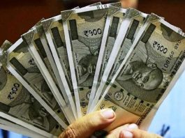 8th pay commission: Salary of government employees will increase by 186% in the 8th pay commission, this is how you will get benefit