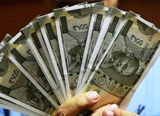 8th Pay Commission approved, how much will the salary of central government employees increase; understand the complete calculation