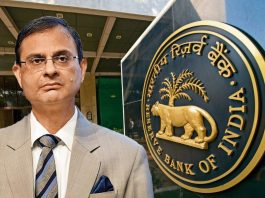 RBI's big action! Another NBFC's license cancelled; what is the reason?