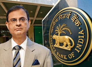 RBI's big action! Another NBFC's license cancelled; what is the reason?