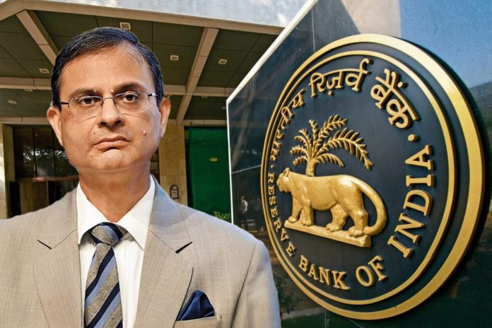 RBI's big action! Another NBFC's license cancelled; what is the reason?