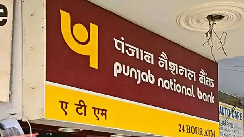 Senior citizen FD: PNB Bank is offering 8.60% interest on FD to senior citizen customers. Check details