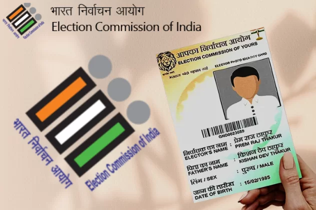 Voter ID Card