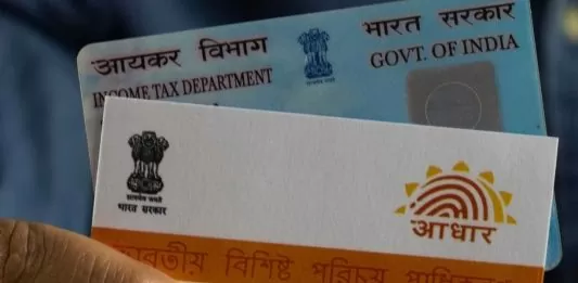 New Rules For PAN /Aadhaar Card new In New income tax bill 2025